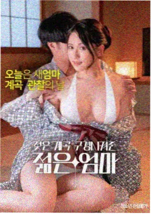 漫画咖啡厅危机动漫 影评配图 危机叙事结构